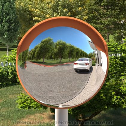 Градинско изпъкнало огледало за движение, оранжево, Ø30 см, поликарбонат