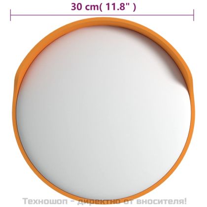 Градинско изпъкнало огледало за движение, оранжево, Ø30 см, поликарбонат