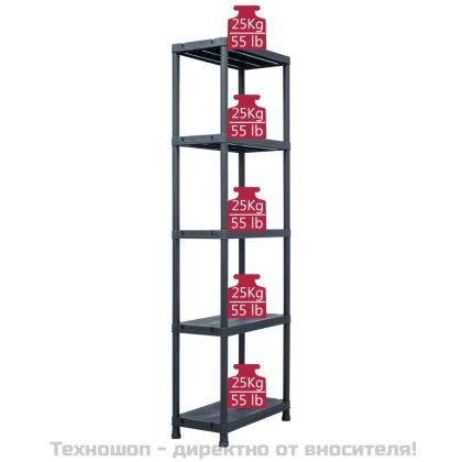 Стелажи за съхранение 2 бр черни 125 кг 60x30x180 см пластмаса