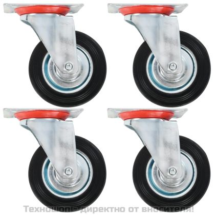 12 бр въртящи се колела, 100 мм