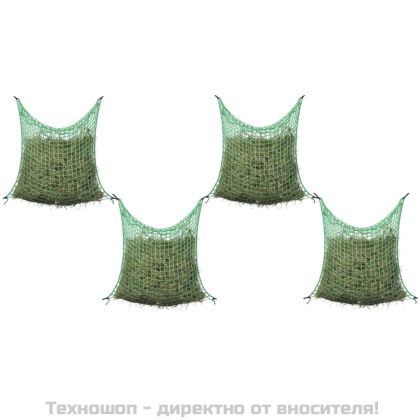 Мрежи за сено, 4 бр, квадратни, 0,9x1,5 м, PP