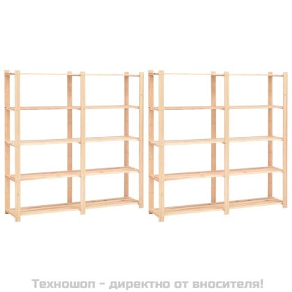 5-етажни стелажи, 2 бр, 170x38x170 см, бор масив, 500 кг