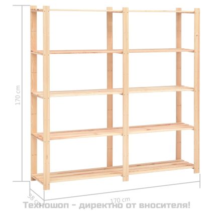 5-етажни стелажи, 5 бр, 170x38x170 см, бор масив, 500 кг