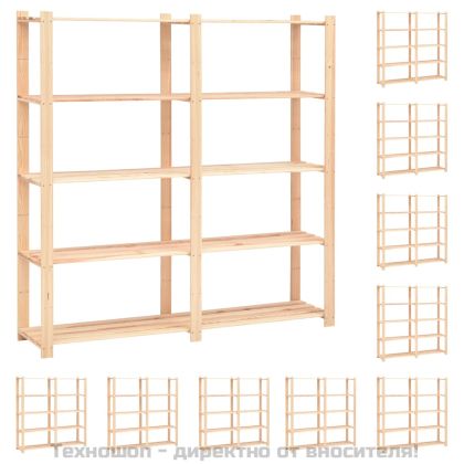 5-етажни стелажи, 10 бр, 170x38x170 см, бор масив, 500 кг