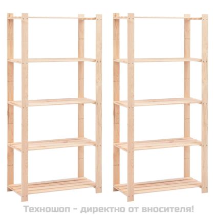 5-етажни стелажи, 2 бр, 80x38x170 см, бор масив, 250 кг
