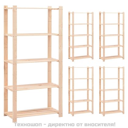 5-етажни стелажи, 5 бр, 80x38x170 см, бор масив, 250 кг
