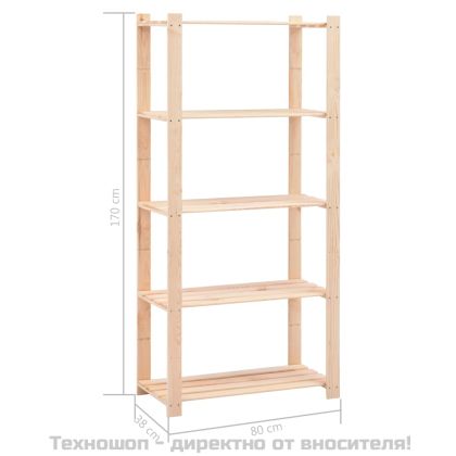 5-етажни стелажи, 10 бр, 80x38x170 см, бор масив, 250 кг