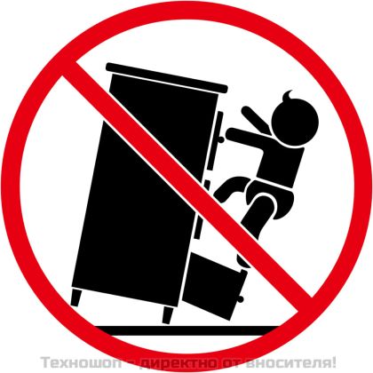 Стелаж за съхранение 4 рафта черен 122x30,5x130 см пластмаса