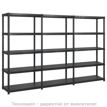 Стелаж за съхранение с 5 рафта, черен, 255x40x185 см, пластмаса