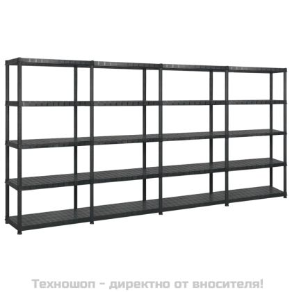 Стелаж за съхранение с 5 рафта, черен, 340x40x185 см, пластмаса