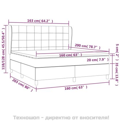 Боксспринг легло с матрак, тъмносиво, 160x200 см, плат