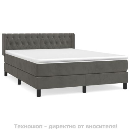 Боксспринг легло с матрак, тъмносиво, 140x190 см, кадифе