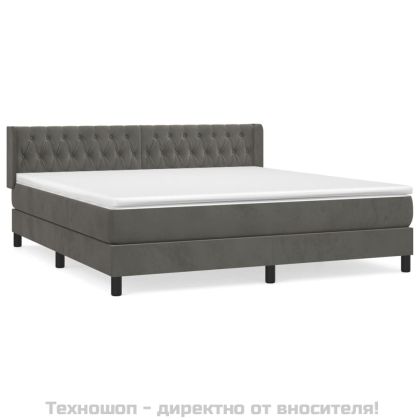 Боксспринг легло с матрак, тъмносиво, 160x200 см, кадифе