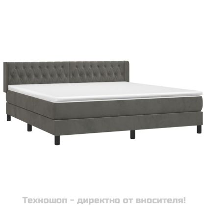 Боксспринг легло с матрак, тъмносиво, 160x200 см, кадифе