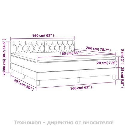 Боксспринг легло с матрак и LED, светлосиво, 160x200 см, плат