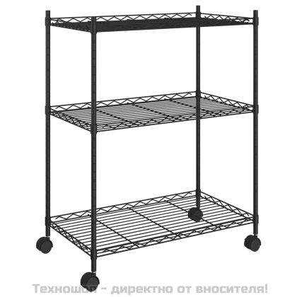 3-етажен стелаж за съхранение с колела 60x35x81 см черен 150 кг