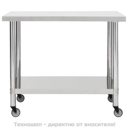 Кухненска работна маса с колелца, 100x45x85 см, инокс