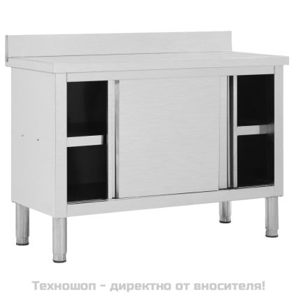Работна маса с плъзгащи врати, 120x50x(95-97) см, инокс