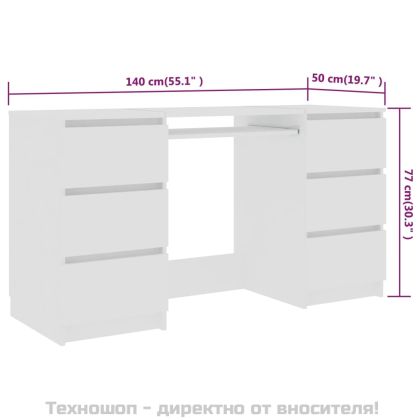 Писалище, бяло, 140x50x77 см, инженерно дърво