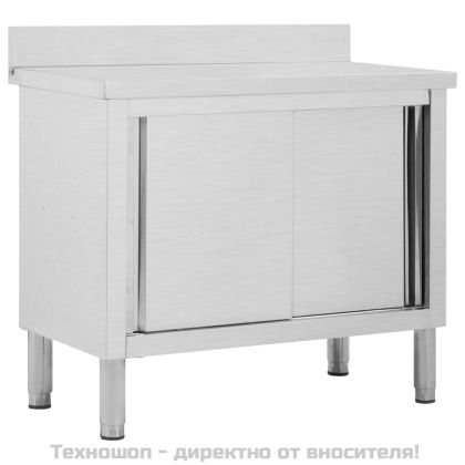 Работна маса с плъзгащи врати, 100x50x(95-97) см, инокс