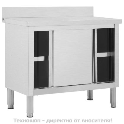 Работна маса с плъзгащи врати, 100x50x(95-97) см, инокс