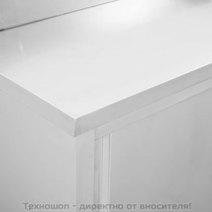 Работна маса с плъзгащи врати, 100x50x(95-97) см, инокс