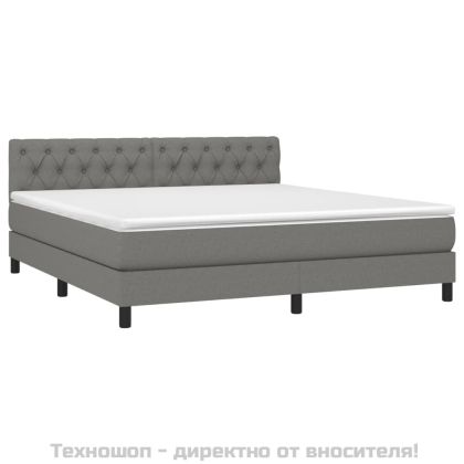 Боксспринг легло с матрак, тъмносиво, 160x200 см, плат