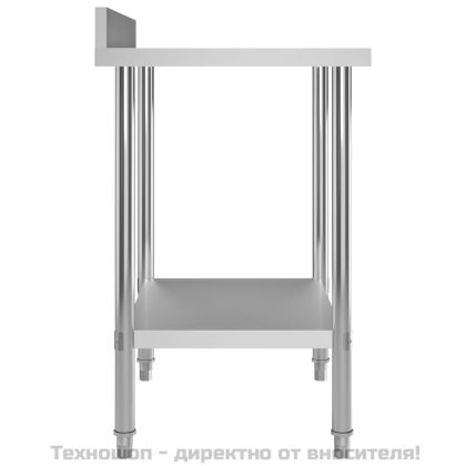 Кухненска работна маса с панел 80x60x93 см неръждаема стомана