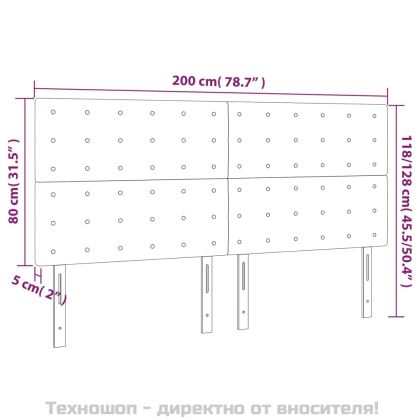 Табла за легло, бяла, 200x5x118/128 см, изкуствена кожа