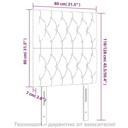 Горни табли за легло, 2 бр, черна,80x7x78/88 см, плат