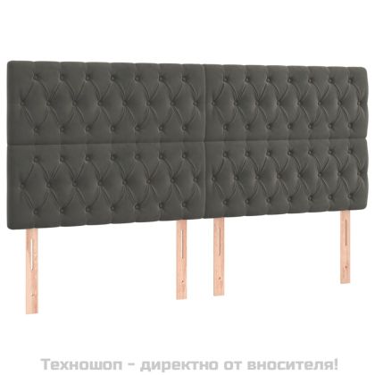 Табла за легло, тъмносива, 200x7x118/128 см, кадифе