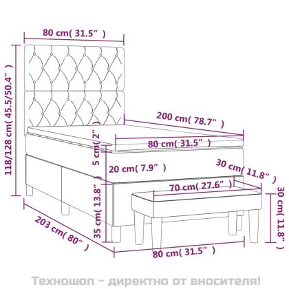 Боксспринг легло с матрак, черно, 80x200 см, плат