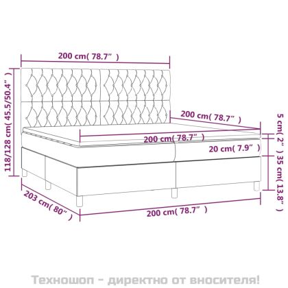 Боксспринг легло с матрак, черно, 200x200 см, плат