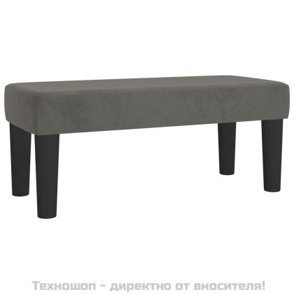 Боксспринг легло с матрак, тъмносиво, 90x200 см, кадифе