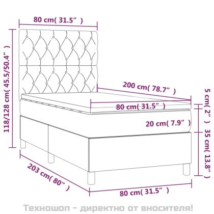 Боксспринг легло с матрак и LED, черно, 80x200 см, плат
