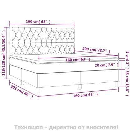 Боксспринг легло с матрак, черно, 160x200 см, плат