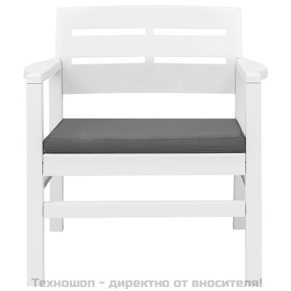 Градински комплект, 3 части, пластмаса, бял