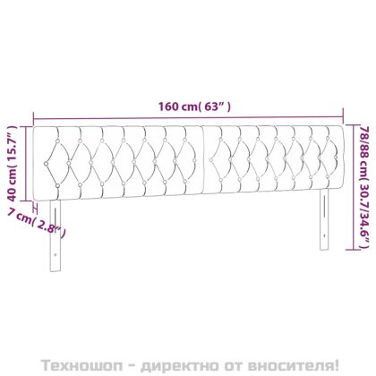 Табла за легло, черна, 160x7x78/88 см, плат