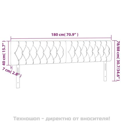 Табла за легло, тъмносива, 180x7x78/88 см, плат