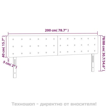 Табла за легло, бяла, 200x5x78/88 см, изкуствена кожа