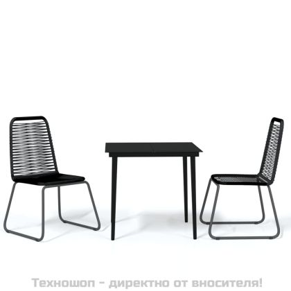 Градински трапезен комплект, 3 части, черен