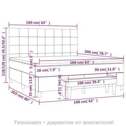 Боксспринг легло с матрак, светлосиво, 160x200 см, плат