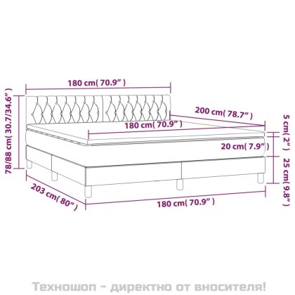 Боксспринг легло с матрак, тъмносиво, 180x200 см, плат