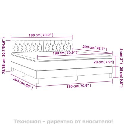 Боксспринг легло с матрак, черно, 180x200 см, плат
