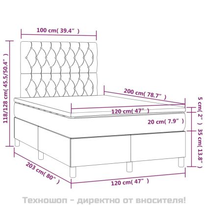Боксспринг легло с матрак, черно, 120x200 см, плат