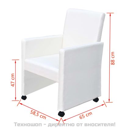 Трапезни столове, 4 бр, бели, изкуствена кожа