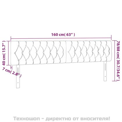 Табла за легло, синя, 160x7x78/88 см, плат