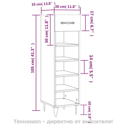 Шкаф за обувки, сив сонома, 30x35x105 см, инженерно дърво