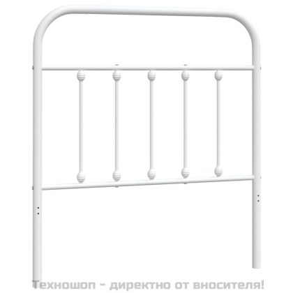 Метална резервна табла за легло, бяла, 90 см