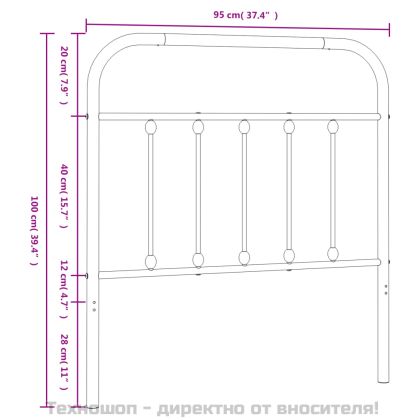 Метална резервна табла за легло, бяла, 90 см